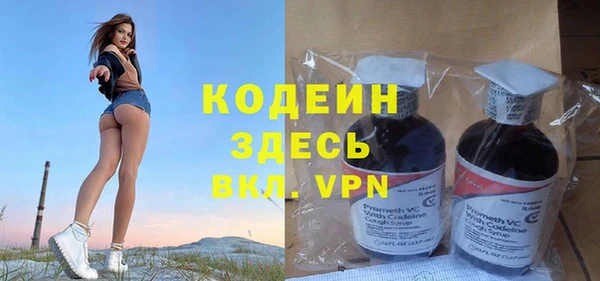 прущий лед Алексеевка