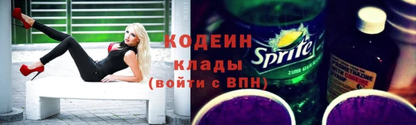 хмурый Нефтекумск