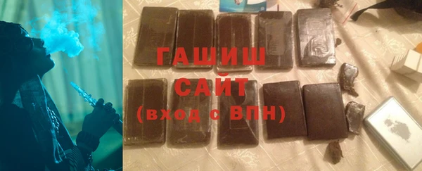 jwh Нея