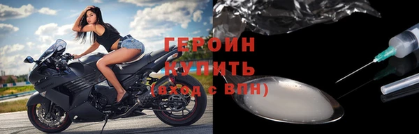 mix Нефтегорск