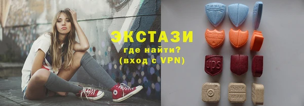 прущий лед Алексеевка