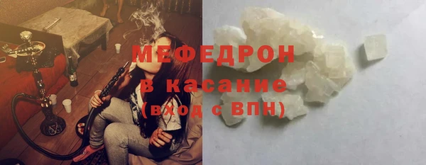 хмурый Нефтекумск