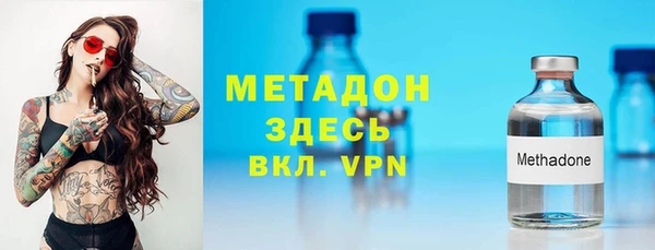 прущий лед Алексеевка