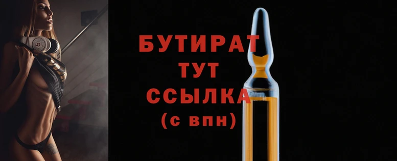 jwh Нея