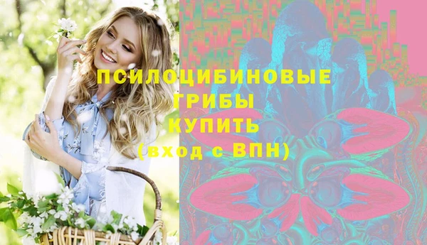 jwh Нея