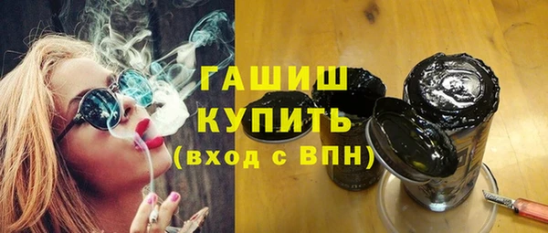 хмурый Нефтекумск