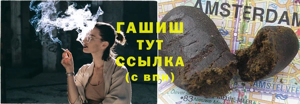 прущий лед Алексеевка