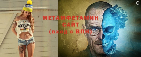 mix Нефтегорск