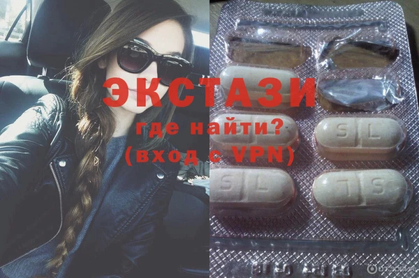 соль ск Алзамай