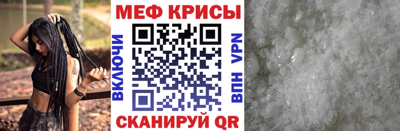 мориарти клад  hydra ССЫЛКА  Мефедрон VHQ  Арамиль  дарнет шоп 