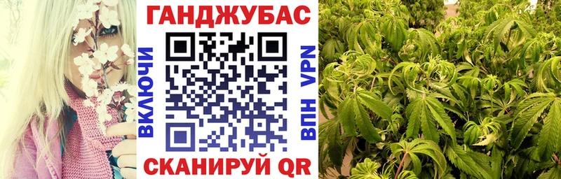 Конопля семена  Арамиль 